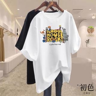 【初色】現貨 美式寬鬆大碼寬鬆遮肉卡通印花短袖T恤上衣-共10色-33893(M-4XL可選/快速出貨)