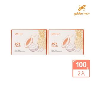 【Arlink】golden hour泰國純天然椰子手工沐浴皂-熱帶果香100gx2入(手工皂/頂級冷壓皂/沐浴皂)