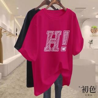 【初色】現貨 大碼寬鬆圓領長款字母印花短袖T恤上衣-共6色-33892(M-4XL可選/快速出貨)