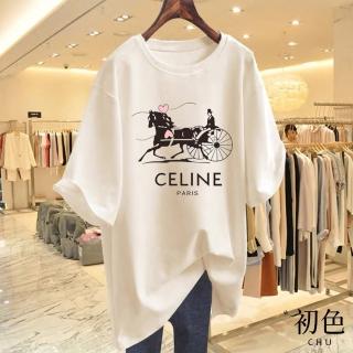 【初色】現貨 休閒韓版寬鬆顯瘦馬車印花遮肉短袖T恤上衣-共10色-33896(M-3XL可選/快速出貨)