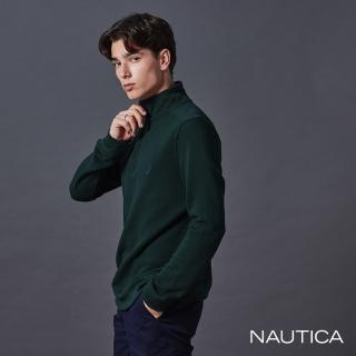 【NAUTICA】官方旗艦 男裝 保暖時尚高領拉鍊長袖上衣(綠色)