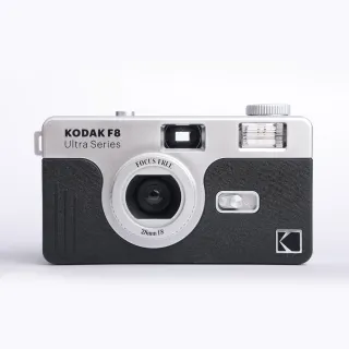 【Kodak 柯達】Ultra Series 135 F8 底片相機-深海藍 買再贈市值500底片(復古玩法/2025最新款底片相機)