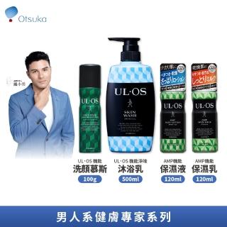 【ULOS】機能洗顏慕斯/AMP機能保濕液/AMP保濕乳/機能淨味沐浴乳 任選2入組(大塚製藥 男士保養 鳳小嶽代言)