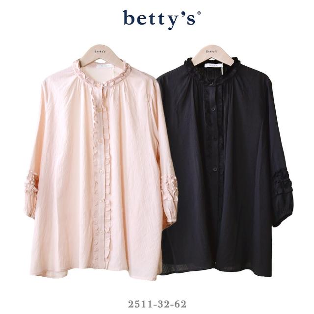 【betty’s 貝蒂思】荷葉邊小立領長袖襯衫(共二色)