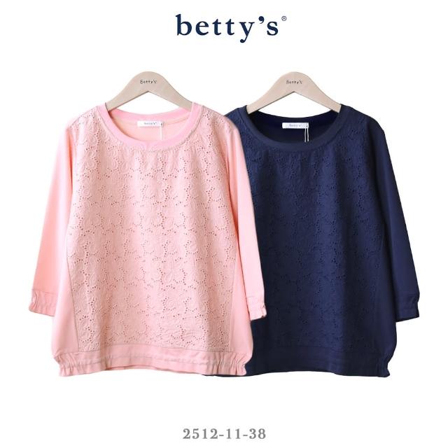 【betty’s 貝蒂思】花花蕾絲拼接抽皺七分袖T-shirt(共二色)