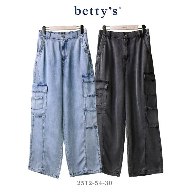 【betty’s 貝蒂思】多口袋工裝牛仔寬褲(共二色)