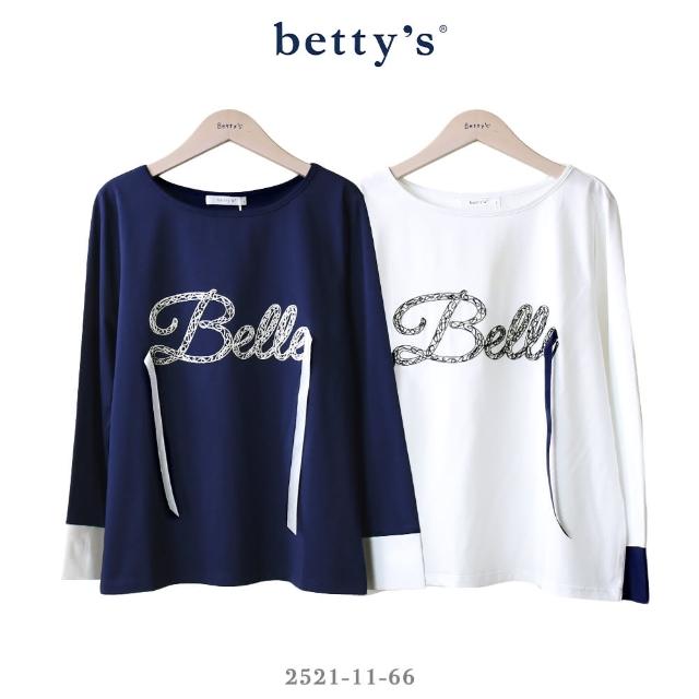 【betty’s 貝蒂思】字母刺繡緞帶袖口拼接T-shirt(共二色)