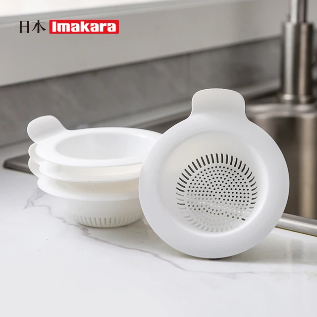 SYU 不鏽鋼水槽過濾器 2入組贈萬用清潔刷(防臭防蟲 按壓