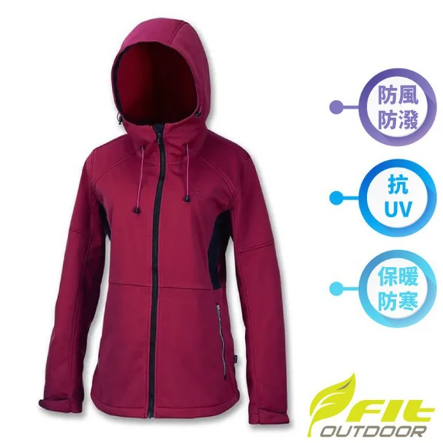 Fit 維特 女 Soft Shell 防風防潑水保暖外套.休閒運動軟殼夾克.機車外套(JW2301-16 櫻桃紅)