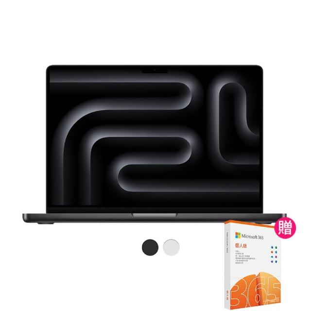 【Apple】微軟365個人版★2024 MacBook Pro 16吋 M4 Pro晶片 14核心CPU與20核心GPU 48G/512G SSD