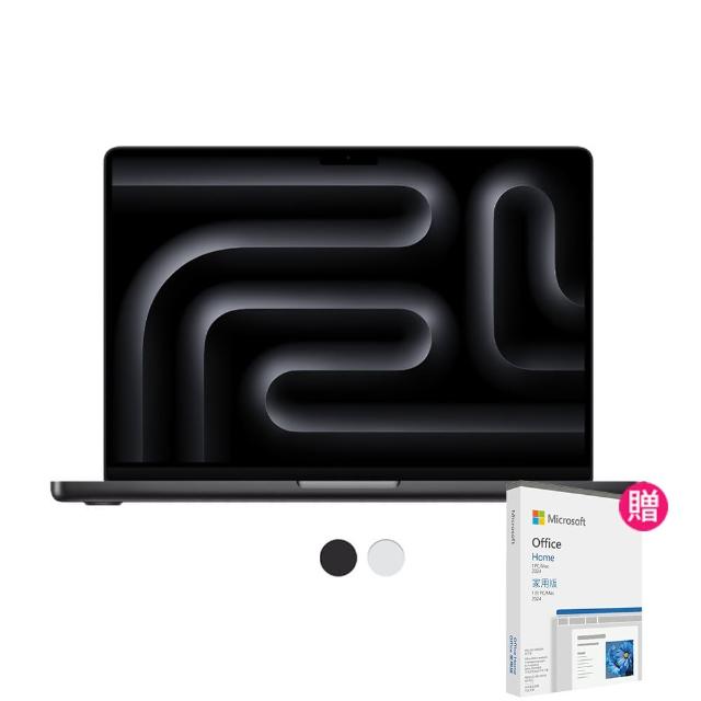 【Apple】Office 2024家用版★2024 MacBook Pro 16吋 M4 Pro晶片 14核心CPU與20核心GPU 48G/512G SSD