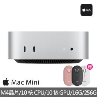 【Apple】無線滑鼠★2024 Mac mini M4晶片 10核心CPU與10核心GPU 16G/256G SSD/Gigabit 乙太網路(MU9D3TA/A