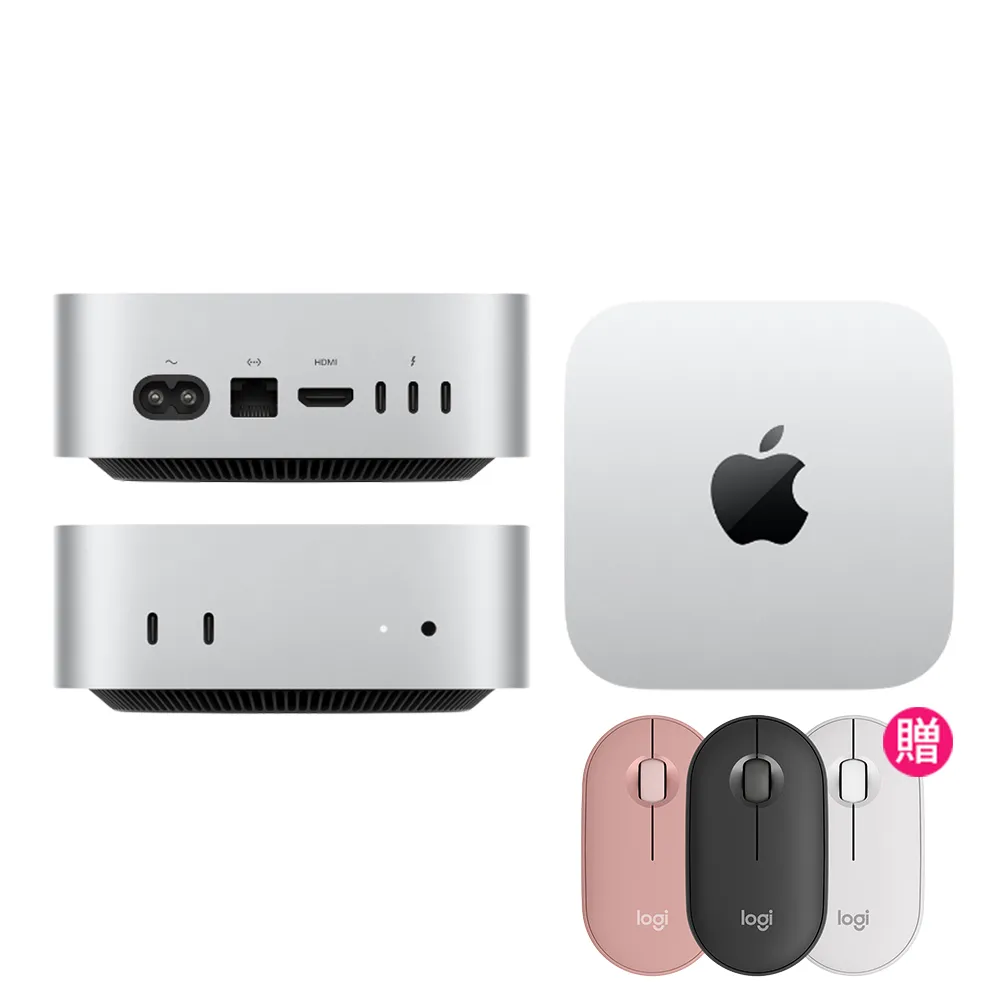 Apple】無線滑鼠☆2024 Mac mini M4晶片10核心CPU與10核心GPU 16G/256G