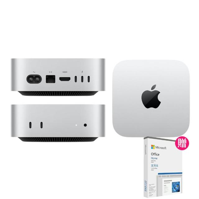 【Apple】Office 2024家用版★2024 Mac mini M4 Pro晶片 12核心CPU與16核心GPU 24G/512G SSD/Gigabit 乙太