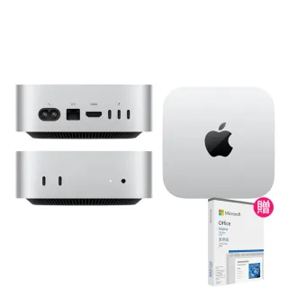 【Apple】Office 2024家用版★2024 Mac mini M4晶片 10核心CPU與10核心GPU 16G/512G SSD/Gigabit 乙太網路(