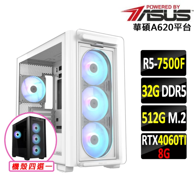 技嘉平台 i7二十核GeForce RTX 4060 Win