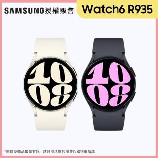 【Samsung 三星】Galaxy Watch6 R935 LTE版 40mm