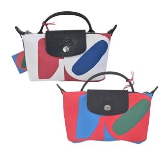【LONGCHAMP】法國限定款LePliage LOVE地標手提包水餃包(紅字款/白字款/贈原廠紙袋/送禮)