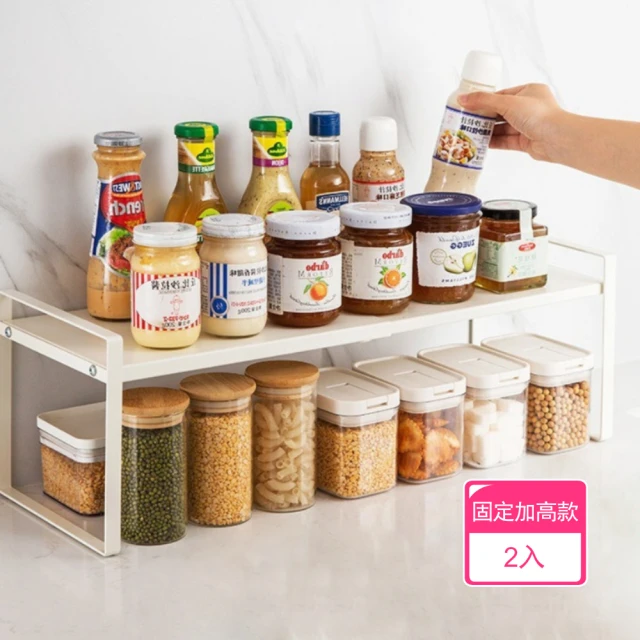 茉家 加厚碳鋼餐廚分層收納置物架(抽拉款1入)好評推薦