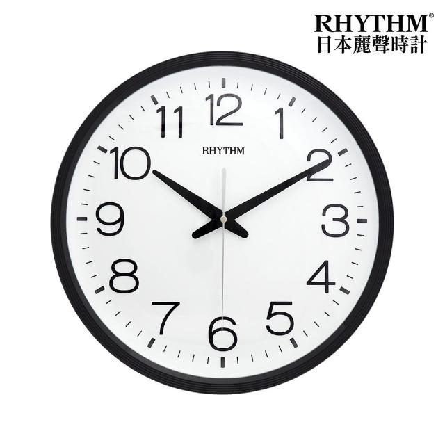 【RHYTHM 麗聲】官方直營  簡約現代經典款滑動式超靜音掛鐘(沉靜黑)