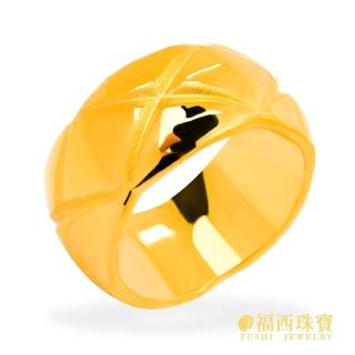 【福西珠寶】9999黃金戒指 6D格紋戒指(金重1.10錢正負0.03錢)