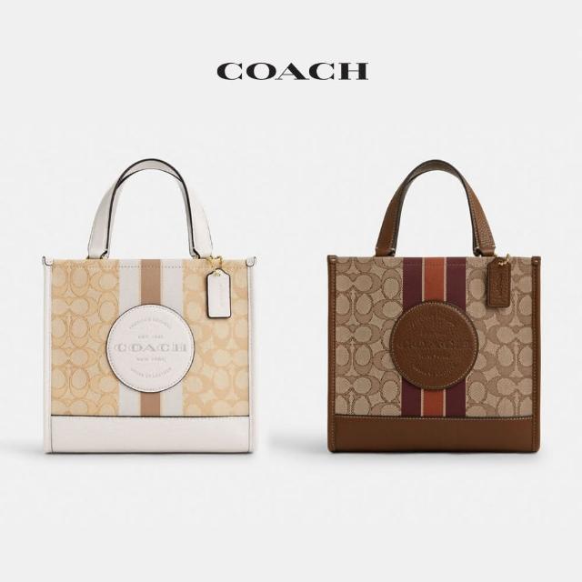 【COACH】蔻馳官方直營 DEMPSEY CARRYALL 22經典Logo條紋貼飾托特包-2色可選(CQ878)