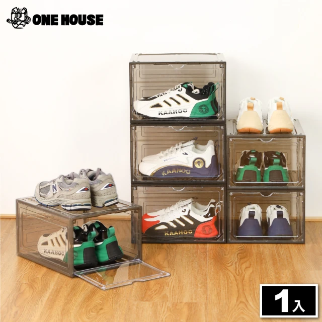 茉家 輕奢透明PET雙邊把手收納盒(大號1入)評價推薦 茉家 輕奢透明PET雙邊把手收納盒(大號1入)評價推薦