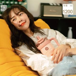 【COTD】代理-把手保溫杯1200ML/五色(直飲口/吸管口/保溫杯/提把杯)