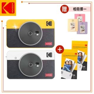 【Kodak 柯達】Mini Shot 2 Retro C210R 拍立得相印機(東城代理商公司貨)