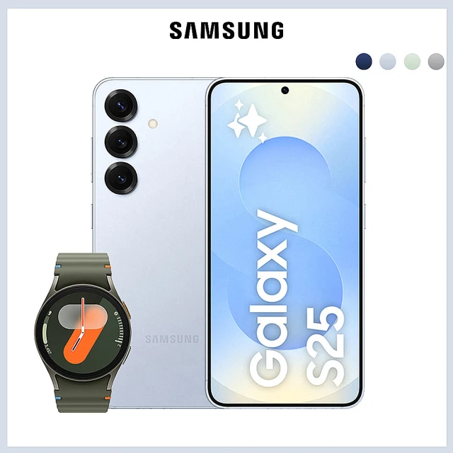 Samsung 三星 Galaxy S25 5G 6.2吋(