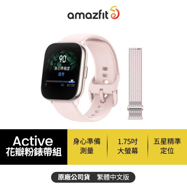 360 寶可夢皮卡丘經典款F2兒童保護套 推薦