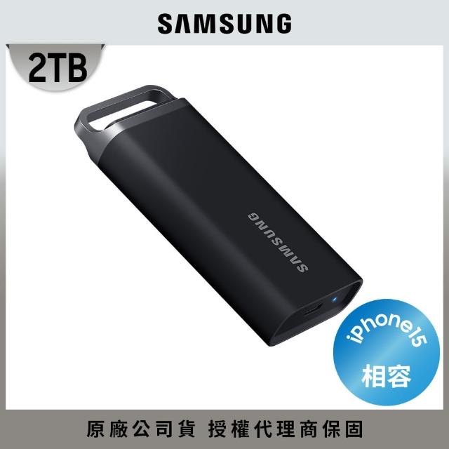 【SAMSUNG 三星】T5 EVO 2TB Type-C USB 3.2 Gen 1 外接式ssd固態硬碟(MU-PH2T0S/WW)