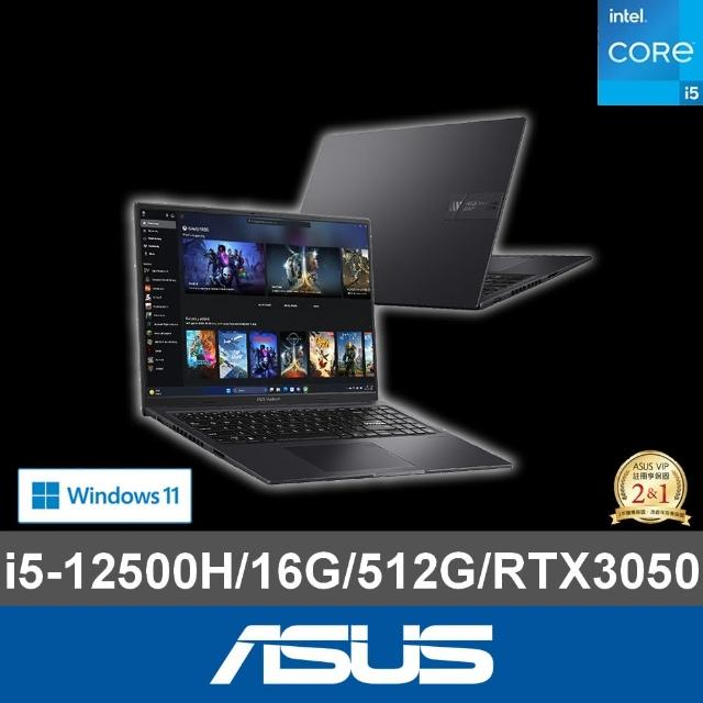 【ASUS】微軟M365一年組★16吋i5 RTX3050筆電(Vivobook 16X K3605ZC/i5-12500H/16G/512G SSD/RTX3050-4G)