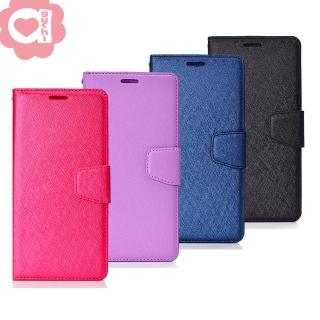 Samsung Galaxy S20+ 6.7吋 月詩蠶絲紋時尚皮套 多層次插卡功能 側掀磁扣手機殼/保護套 黑藍紫玫紅