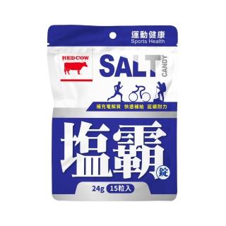 【RED COW紅牛】聰勁鹽霸錠(15顆/包 X 5包)