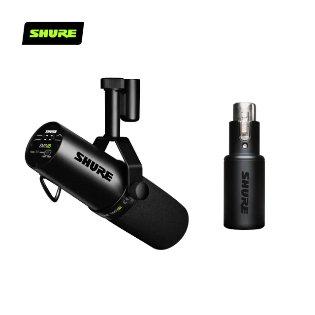 SHURE】SM7DB + MVX2U錄音介面組合包(鍵寧公司貨) - momo購物網- 好評