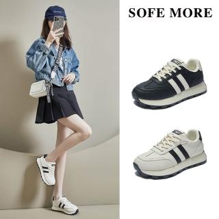 【SOFE MORE】時尚百搭撞色小白鞋 輕量透氣耐磨運動休閒鞋 防滑增高厚底阿甘鞋(休閒鞋 阿甘鞋)