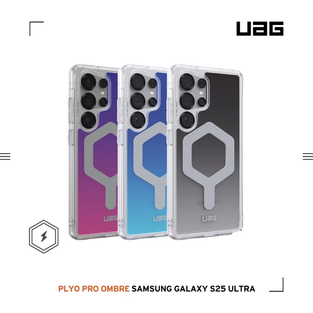 UAGUAG Galaxy S25 Ultra 磁吸耐衝擊全透保護殼-漸層款(支援MagSafe及無線充電)