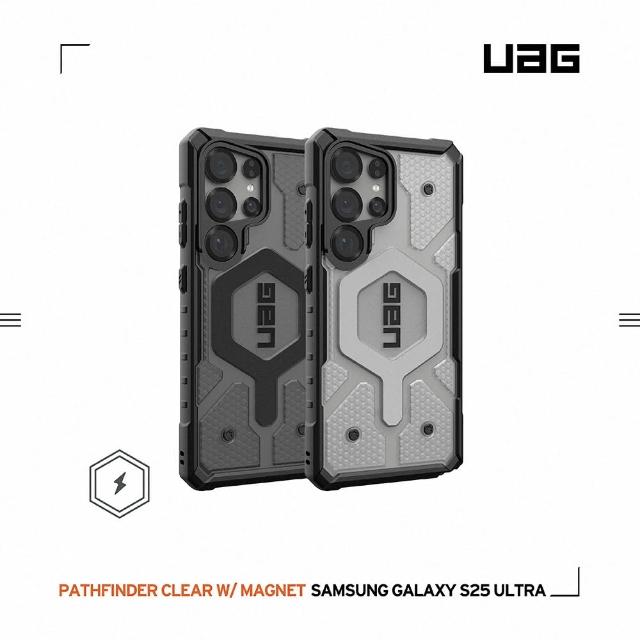 【UAG】Galaxy S25 Ultra 磁吸耐衝擊經典保護殼-透色款(支援MagSafe及無線充電)