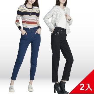 【水衫】牛仔彈力美型顯瘦褲2件組(L09-36-2)