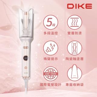 【DIKE】零技巧溫控自動捲髮棒(HBF220)