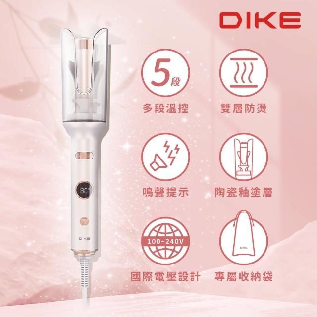 【DIKE】零技巧溫控自動捲髮棒(HBF220)