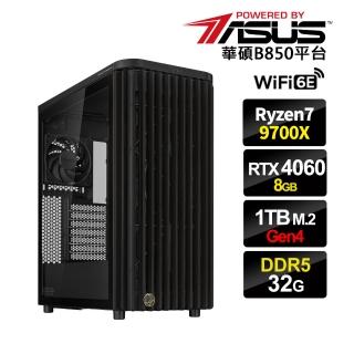 【華碩平臺】R7八核GeForce RTX 4060{想飛A}電競電腦(R7 9700X/B850/32G D5/1TB/WIFI)