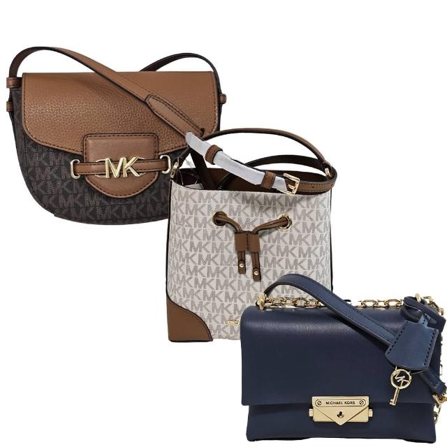 【Michael Kors】michael kors 迷你系列 馬鞍包 水桶包 鎖頭方包(贈原廠防塵袋紙袋母親節送禮)