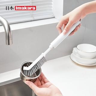 【Imakara】多功能伸縮式L型直角清潔刷-附隙縫刷(可伸縮/直角刷頭/清潔刷)