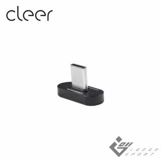 【Cleer】ARC 3 藍牙發射器(裸裝版)