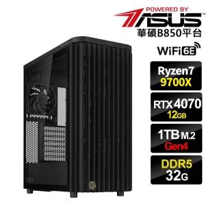 【華碩平臺】R7八核GeForce RTX 4070{想飛C}電競電腦(R7 9700X/B850/32G D5/1TB/WIFI)