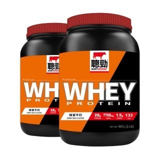 【RED COW紅牛】聰勁即溶乳清蛋白-蜂蜜牛奶風味2磅(x2罐)