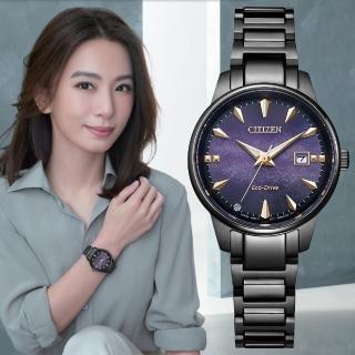 【CITIZEN 星辰】廣告款 光動能紫夜星河限定款女錶-29.2mm 情人節 禮物(EW2595-81X)