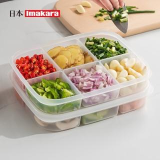 【Imakara】可微波冷凍分隔保鮮盒/備餐備菜盒-大款6格-3入(透明保鮮盒/食品儲存盒/食物儲藏盒)